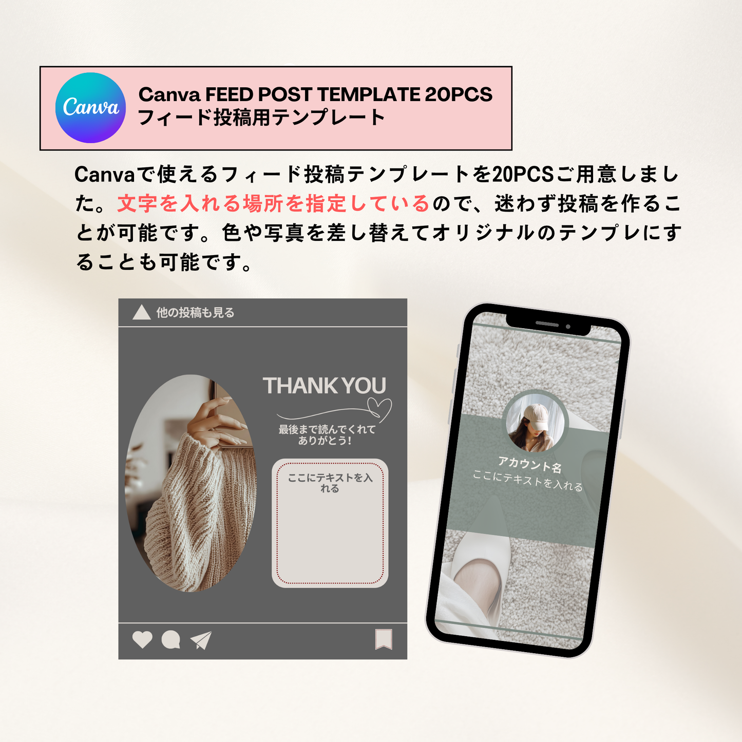 デジタルコンテンツ販売スターターキット